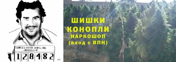 таблы Лабытнанги