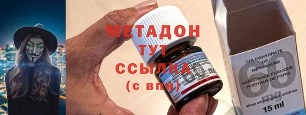 прущая мука Кулебаки