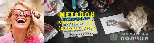 кокс Кукмор