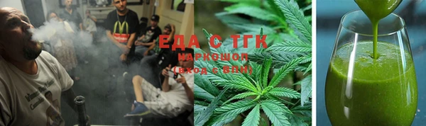 прущая мука Кулебаки