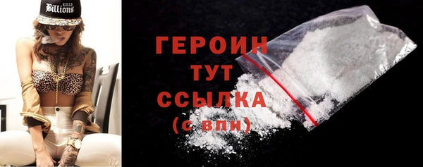 кокс Кукмор