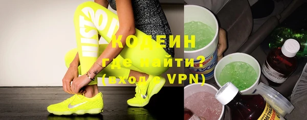 не бодяженный Куйбышев