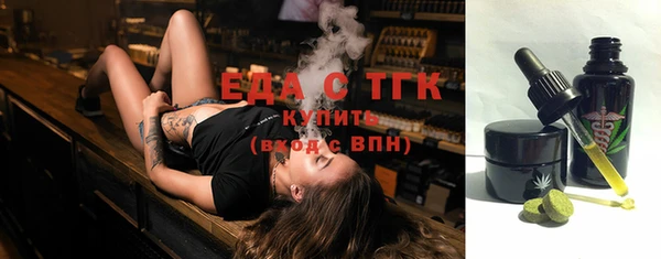 кокаин колумбия Ладушкин