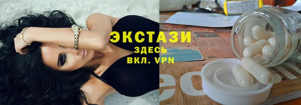 кокаин колумбия Ладушкин