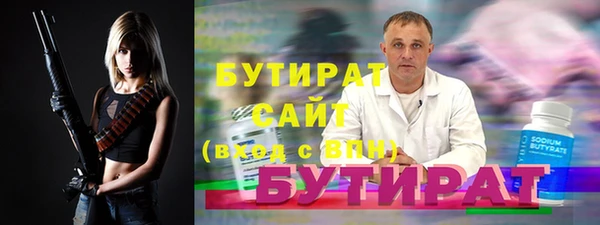 не бодяженный Куйбышев