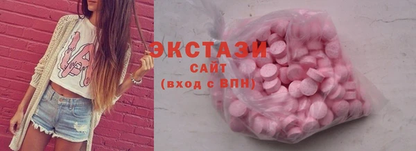 кокс Кукмор
