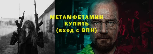 кокаин колумбия Ладушкин