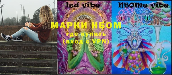 кокс Кукмор