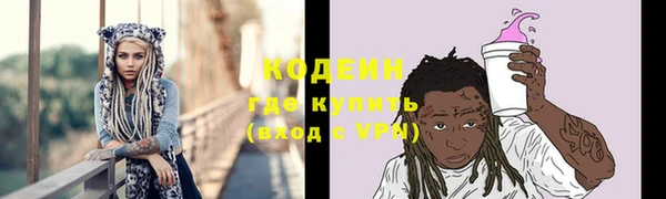 кокаин колумбия Ладушкин