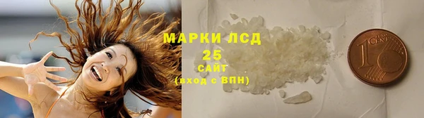 первитин Лагань