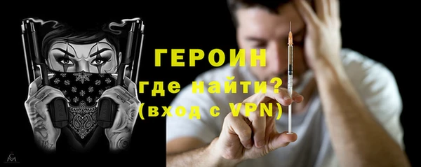 прущая мука Кулебаки