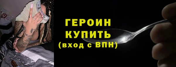 кокс Кукмор