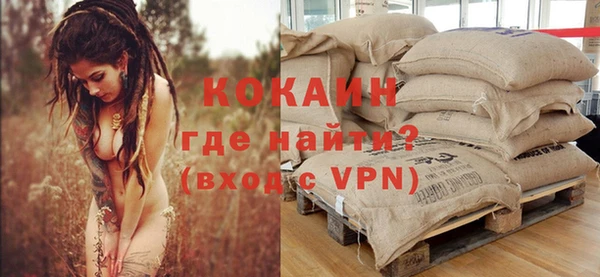 таблы Лабытнанги