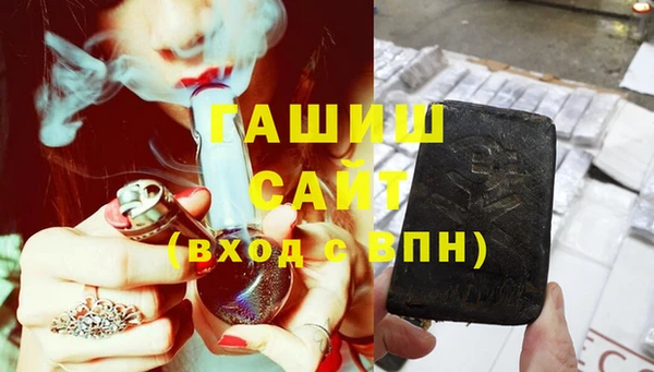 таблы Лабытнанги