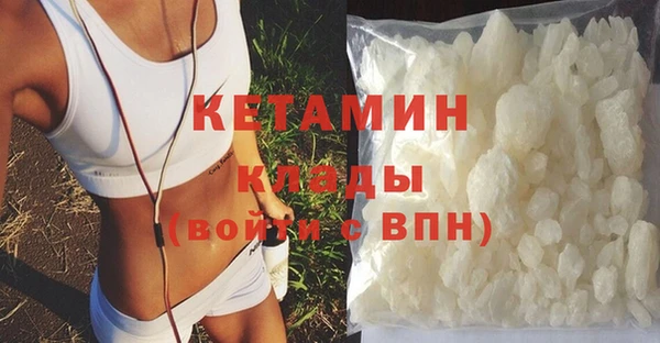 прущая мука Кулебаки
