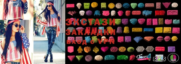 не бодяженный Куйбышев