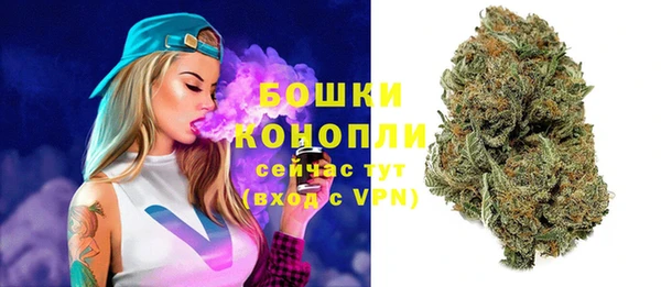 гашишное масло Кострома