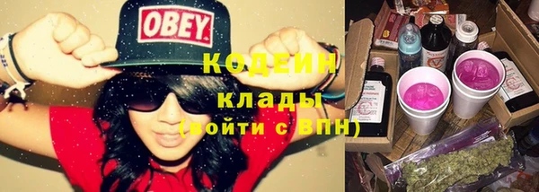 кокаин колумбия Ладушкин
