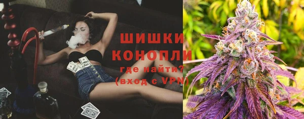 не бодяженный Куйбышев