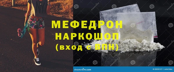 кокаин колумбия Ладушкин