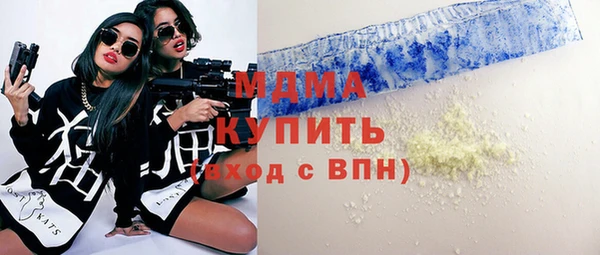 не бодяженный Куйбышев