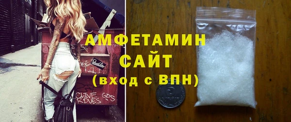 mix Мурманск