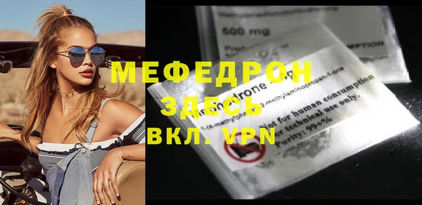 кокс Кукмор