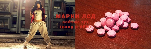 кокс Кукмор