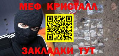 амфетамин Берёзовский