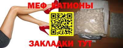 амфетамин Берёзовский