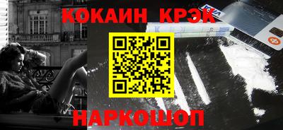 амфетамин Берёзовский