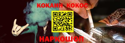 амфетамин Берёзовский