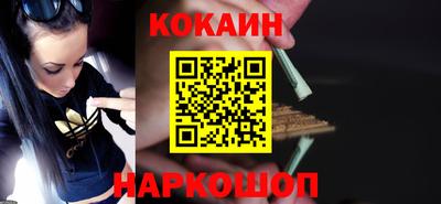 экстази Балашиха