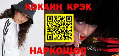 амфетамин Берёзовский