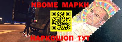 экстази Балашиха