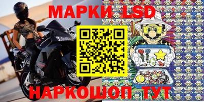 mdma Балаково