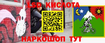 амфетамин Берёзовский