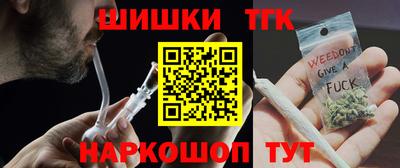 mdma Балаково