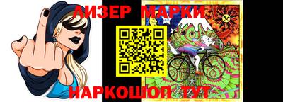 амфетамин Берёзовский