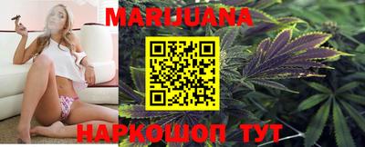 ALPHA-PVP Будённовск