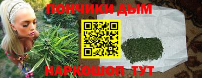экстази Абинск