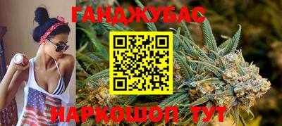 амфетамин Берёзовский