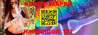 дистиллят марихуана Балахна