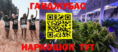 экстази Балашиха