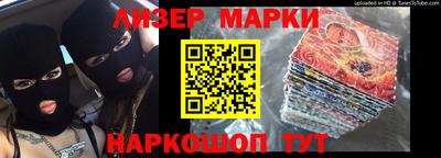 дистиллят марихуана Балахна