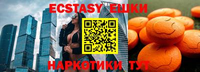 амфетамин Берёзовский