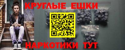 дистиллят марихуана Балахна