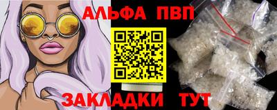 экстази Балашиха