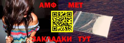 экстази Балашиха