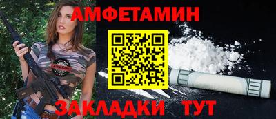 мескалин Беслан